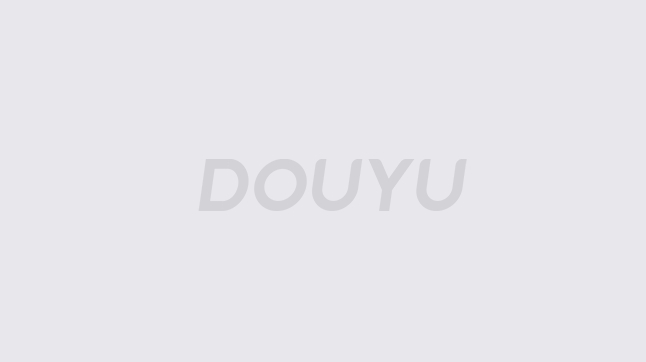 策略