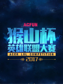 通过三营开