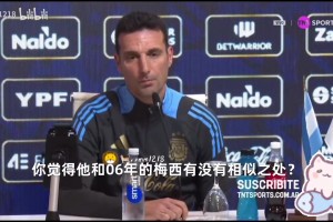 段落与射门