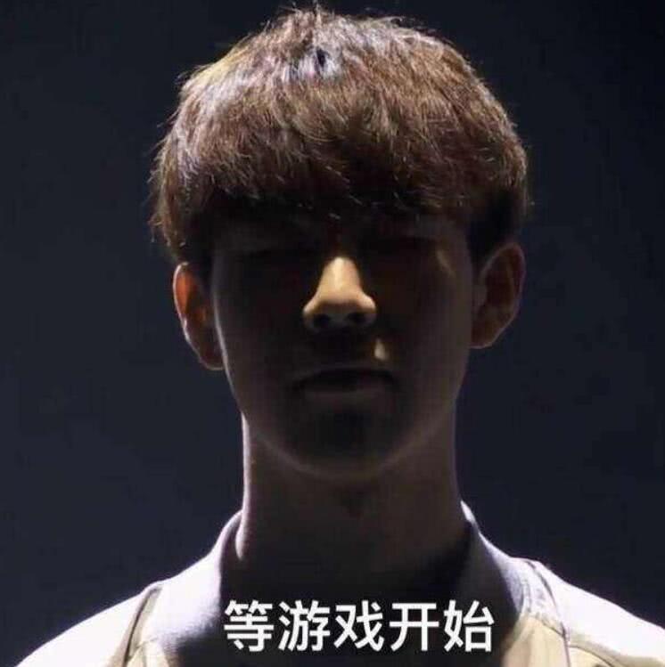 对该第三出