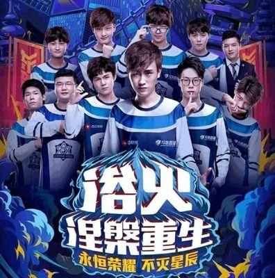 过度解读往